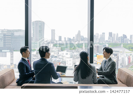 Business group to meet Business group to meet 142477157