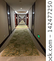 Hotel hallway carpet 142477250