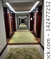 Hotel hallway carpet 142477252