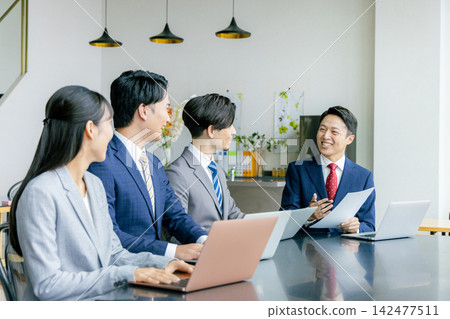 Business group to meet Business group to meet 142477511