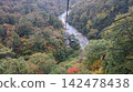 從苗場龍舟纜車上看到的秋日山脈。 142478438