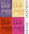 Halftone pop typography poster with motivation quote and colorful retro glitch 142479070