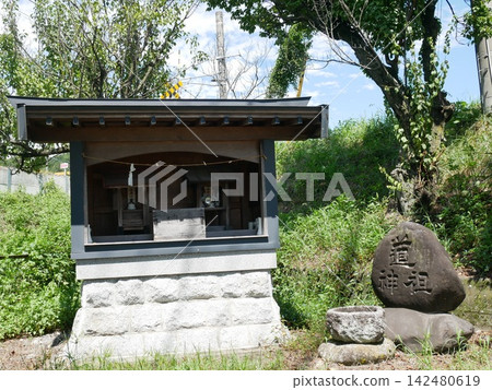 Dogen上帝 Dogen上帝 142480619