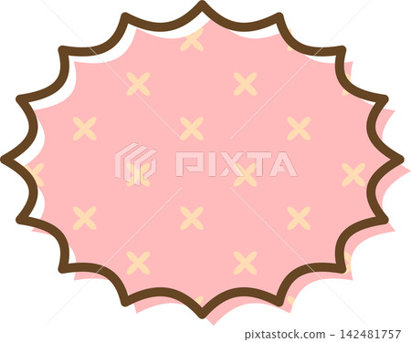 Individual speech bubble icons with patterns Individual speech bubble icons with patterns 142481757