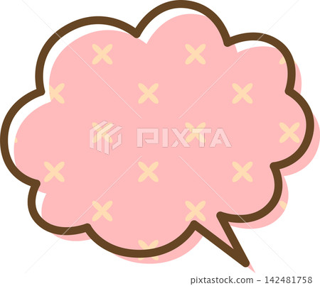 Individual speech bubble icons with patterns Individual speech bubble icons with patterns 142481758