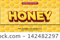 Honey text effect. Honey editable text style effect. Editable text effect 142482297