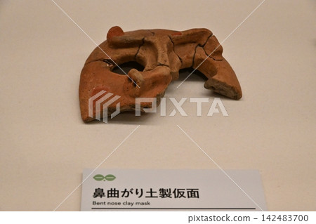 Exhibition of clay figurines from the Jomon period Exhibition of clay figurines from the Jomon period 142483700