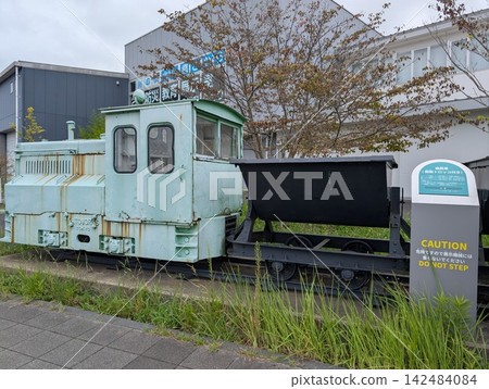 一輛卡車 一輛卡車 142484084