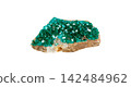 Stunning green mineral stone specimen emerald-green dioptase crystal formations, isolated 142484962