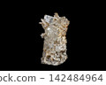 Natural Fluorite and Quartz Crystal Cluster Isolated on Black 142484964
