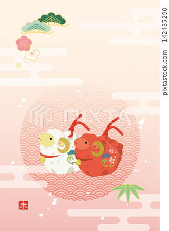 Cute red and white sheep clay bell illustration, New Year's card template for the Year of the Sheep (no text) Cute red and white sheep clay bell illustration, New Year's card template for the Year of the Sheep (no text) 142485290