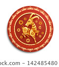 Oriental Paper Graphic Cut Art of Floral Pattern Golden Goat Symbol on Circle Layers Border 142485480