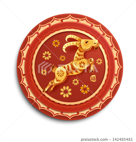 Oriental Paper Graphic Cut Art of Floral Pattern Golden Goat Symbol on Circle Layers Border Oriental Paper Graphic Cut Art of Floral Pattern Golden Goat Symbol on Circle Layers Border 142485481