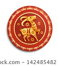 Oriental Paper Graphic Cut Art of Floral Pattern Golden Goat Symbol on Circle Layers Border 142485482