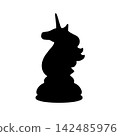 Chess black unicorn silhouette isolated on a white background. Vector art concept for business training logo, emblem, funny sticker, t-shirt print, web banner, kid's poster, game icon, team heraldry 142485976