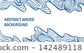 Abstract decorative background featuring flowing wavy organic shapes and intricate linear patterns in blue and white. Good for posters, presentations, packaging, textiles and contemporary graphics. 142489118