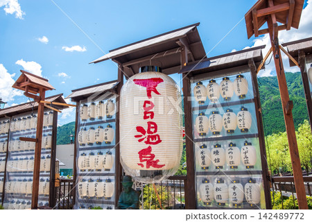 Scenery of a hot spring town [Gero Onsen, one of Japan's three most famous hot springs] (Gero City, Gifu Prefecture) 142489772