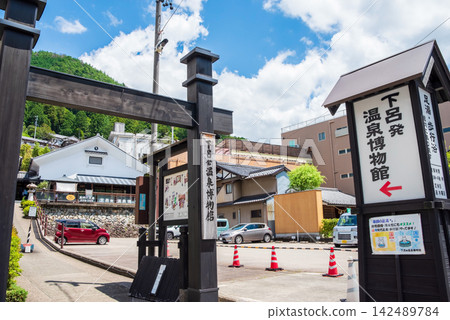 Scenery of a hot spring town [Gero Onsen Hot Spring Museum] (Gero City, Gifu Prefecture) 142489784
