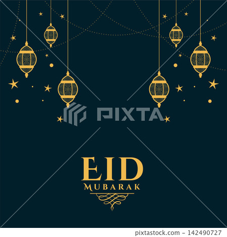 eid mubarak wishes greeting with lantern decoration eid mubarak wishes greeting with lantern decoration 142490727