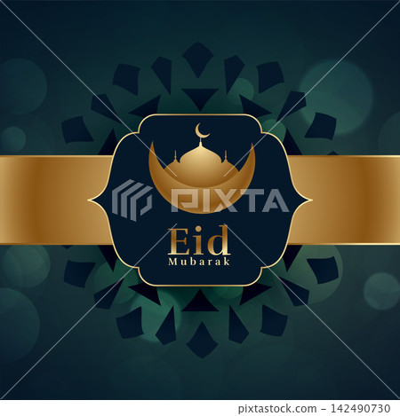 shiny eid festival golden celebratin greeting design shiny eid festival golden celebratin greeting design 142490730