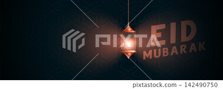 islamic eid mubarak festival banner with lantern light islamic eid mubarak festival banner with lantern light 142490750