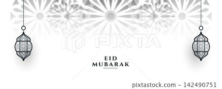 eid mubarak festival banner with hanging lanterns 142490751