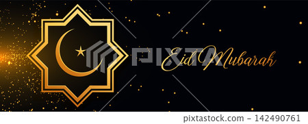 eid mubarak golden islamic sparkle banner design eid mubarak golden islamic sparkle banner design 142490761