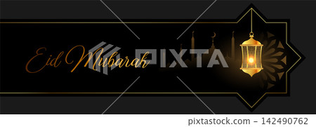 eid mubarak golden banner with lantern and mosque 142490762