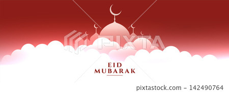 heavenly scene with mosque eid mubarak banner 142490764