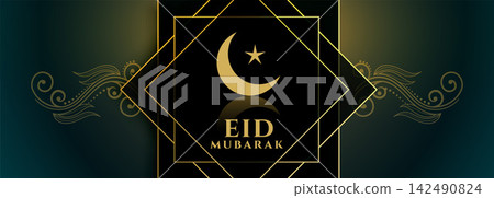 decorative eid mubarak festival banner islamic design decorative eid mubarak festival banner islamic design 142490824