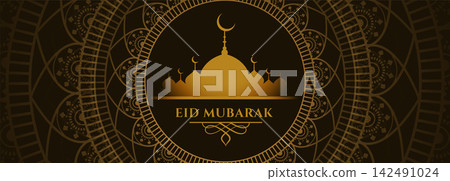 decorative eid mubarak mandala style banner design decorative eid mubarak mandala style banner design 142491024