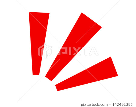 Highlight icon (inspiration symbol) Highlight icon (inspiration symbol) 142491395