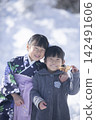 Children at the graduation ceremony Children at the graduation ceremony 142491606