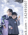 Children at the graduation ceremony Children at the graduation ceremony 142491607