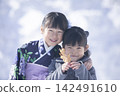 Children at the graduation ceremony Children at the graduation ceremony 142491610