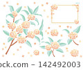 桂花（金木星）插畫套裝 | 秋季花卉及畫框材料 142492003