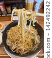 Delicious oil soba 142492242