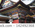 秩父三條神社 142492368