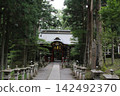 秩父三條神社 142492370