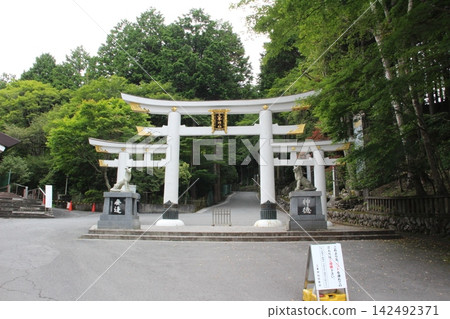 Chichibu Sanjo Shrine Chichibu Sanjo Shrine 142492371