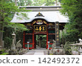 秩父三條神社 142492372