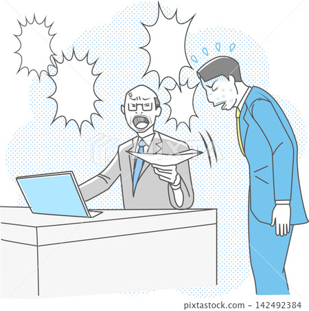 Power harassment: Business people being verbally abused by their superiors Power harassment: Business people being verbally abused by their superiors 142492384