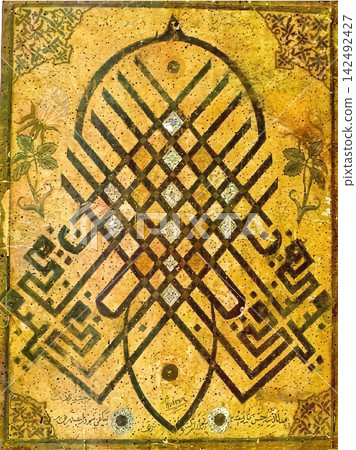art nouveau ornamental vintage pattern in art style art nouveau ornamental vintage pattern in art style 142492427