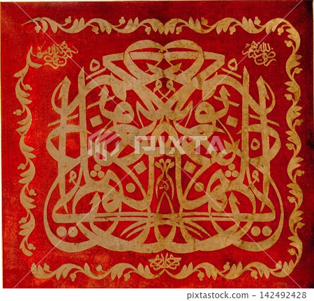 gold ornament on brown background gold ornament on brown background 142492428