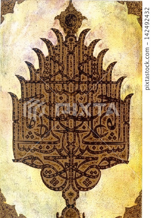 art nouveau ornamental vintage pattern in a watercolor style art nouveau ornamental vintage pattern in a watercolor style 142492432