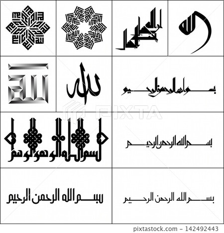 set of linear abstract logos, connected set of linear abstract logos, connected 142492443