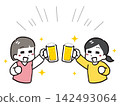 Two young women in casual clothes, looking happy, toast with beer. 142493064