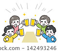A group of young men and women toasting with beer mugs in hand. 142493246