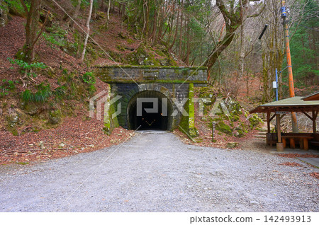 Izu City, Shizuoka Prefecture: Old National Route 414, the historic Amagi Mountain Tunnel Izu City, Shizuoka Prefecture: Old National Route 414, the historic Amagi Mountain Tunnel 142493913