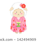 身穿振袖和服的牧羊女（人物插畫） 142494909